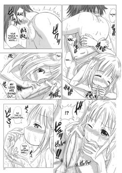 [Lover's (Inanaki Shiki)] Anata wo Yurushimasen wa ～ I don't forgive you (Ichigo Mashimaro)[English][ScanMTL] — page 12