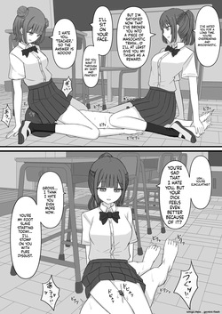 [Kaoinshou Zero] Sensei wa Maso Pet desu | Sensei is our Maso Pet [English] — page 20