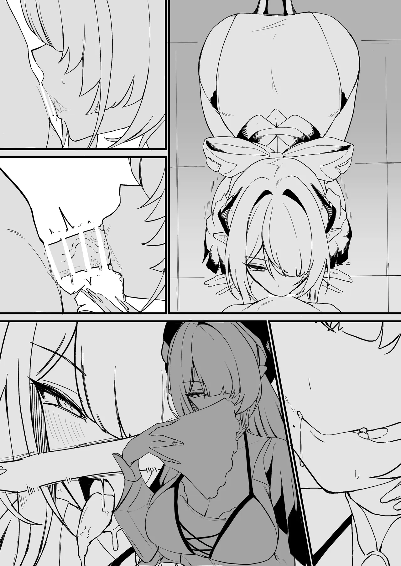 rkGK＋おまけ漫画 page 3 full