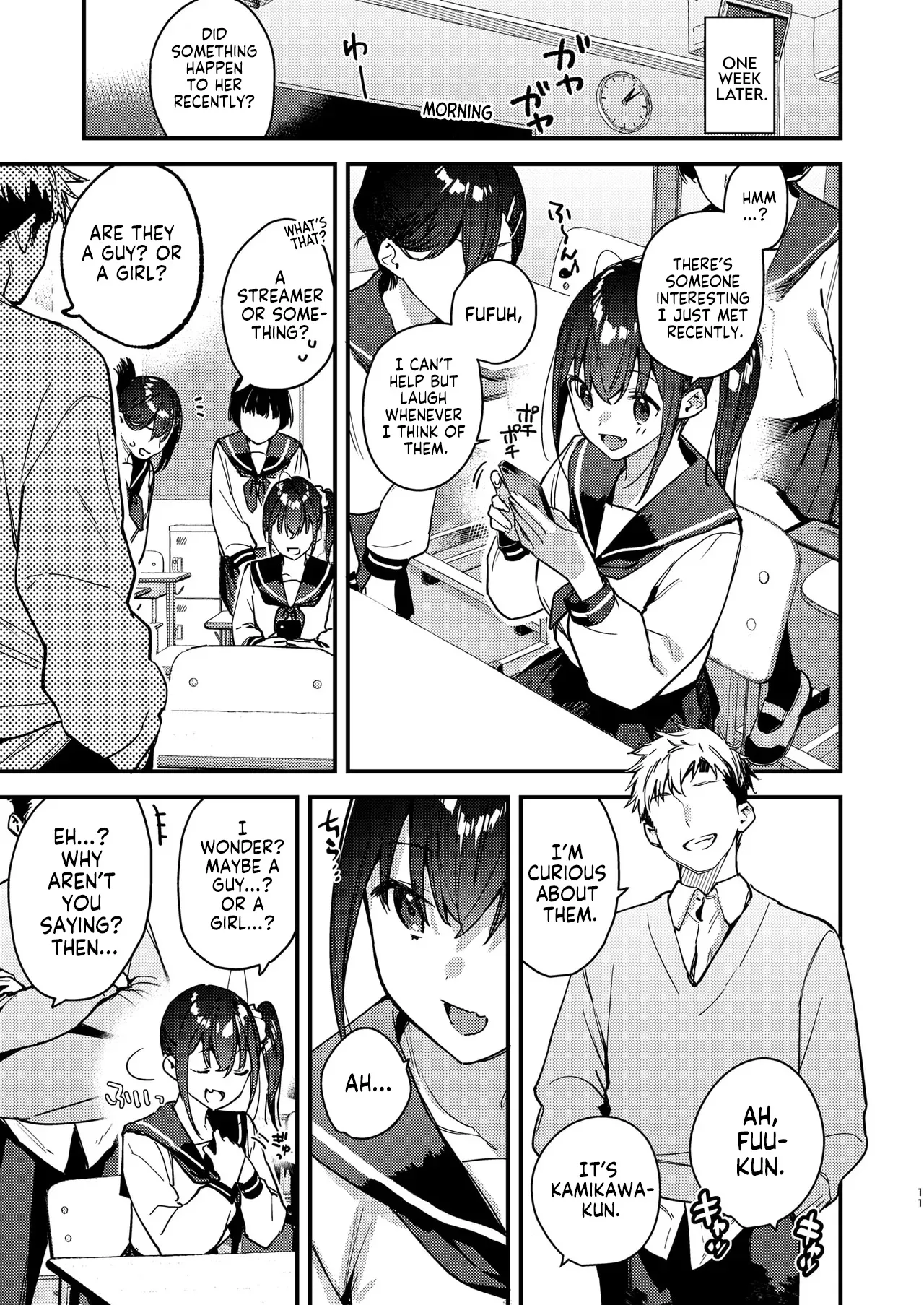 Suki na Ko no Beit Saki ga H na Service o Shiteiru 5 | My Favorite Girl's Part-time Job Offers H Services to Regular Customers 5 page 10 full
