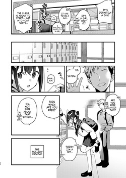[08BASE (Tohyama eight)] Suki na Ko no Beit Saki ga H na Service o Shiteiru 5 | My Favorite Girl's Part-time Job Offers H Services to Regular Customers 5 [English] [Forlorn Hope] [Digital] — page 11