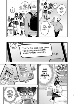 [08BASE (Tohyama eight)] Suki na Ko no Beit Saki ga H na Service o Shiteiru 5 | My Favorite Girl's Part-time Job Offers H Services to Regular Customers 5 [English] [Forlorn Hope] [Digital] — page 12