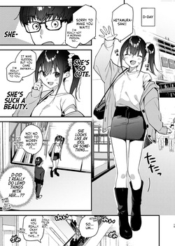 [08BASE (Tohyama eight)] Suki na Ko no Beit Saki ga H na Service o Shiteiru 5 | My Favorite Girl's Part-time Job Offers H Services to Regular Customers 5 [English] [Forlorn Hope] [Digital] — page 14