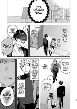 [08BASE (Tohyama eight)] Suki na Ko no Beit Saki ga H na Service o Shiteiru 5 | My Favorite Girl's Part-time Job Offers H Services to Regular Customers 5 [English] [Forlorn Hope] [Digital] — page 18