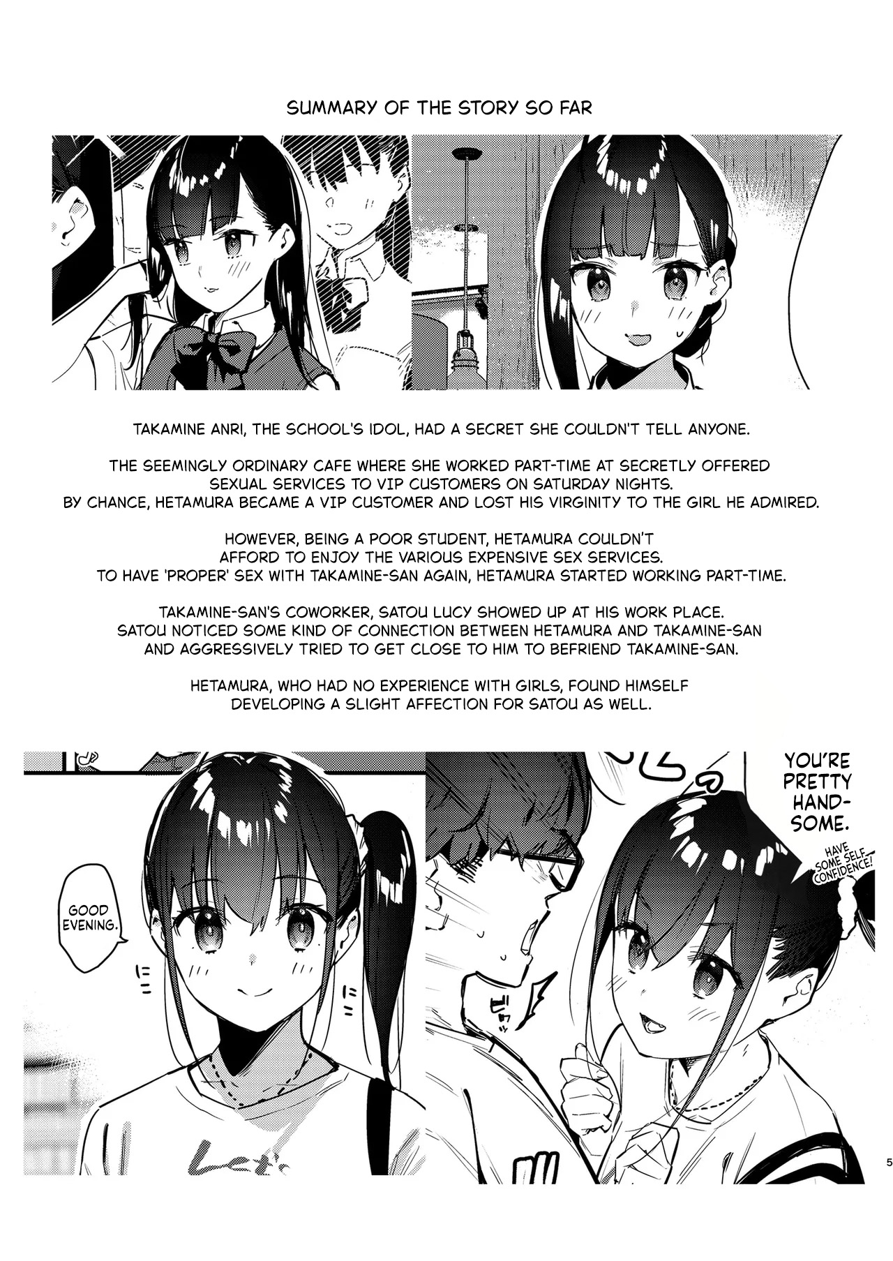 Suki na Ko no Beit Saki ga H na Service o Shiteiru 5 | My Favorite Girl's Part-time Job Offers H Services to Regular Customers 5 page 4 full