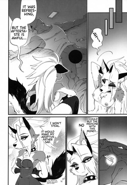 (New Year's KemoKetto 11) [Igaiiga] HEAT (Helluva Boss) — page 17