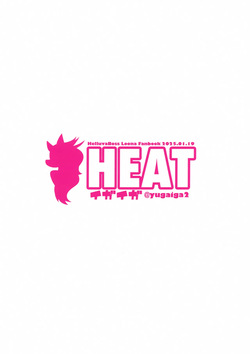 (New Year's KemoKetto 11) [Igaiiga] HEAT (Helluva Boss) — page 22