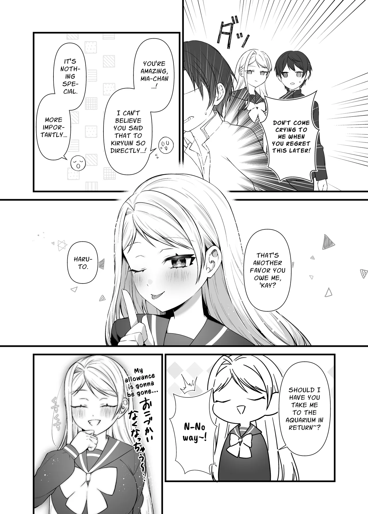 Koisuru Mia-chan to Ecchi na Itazura | Erotic Teasing With The Beloved Mia page 9 full
