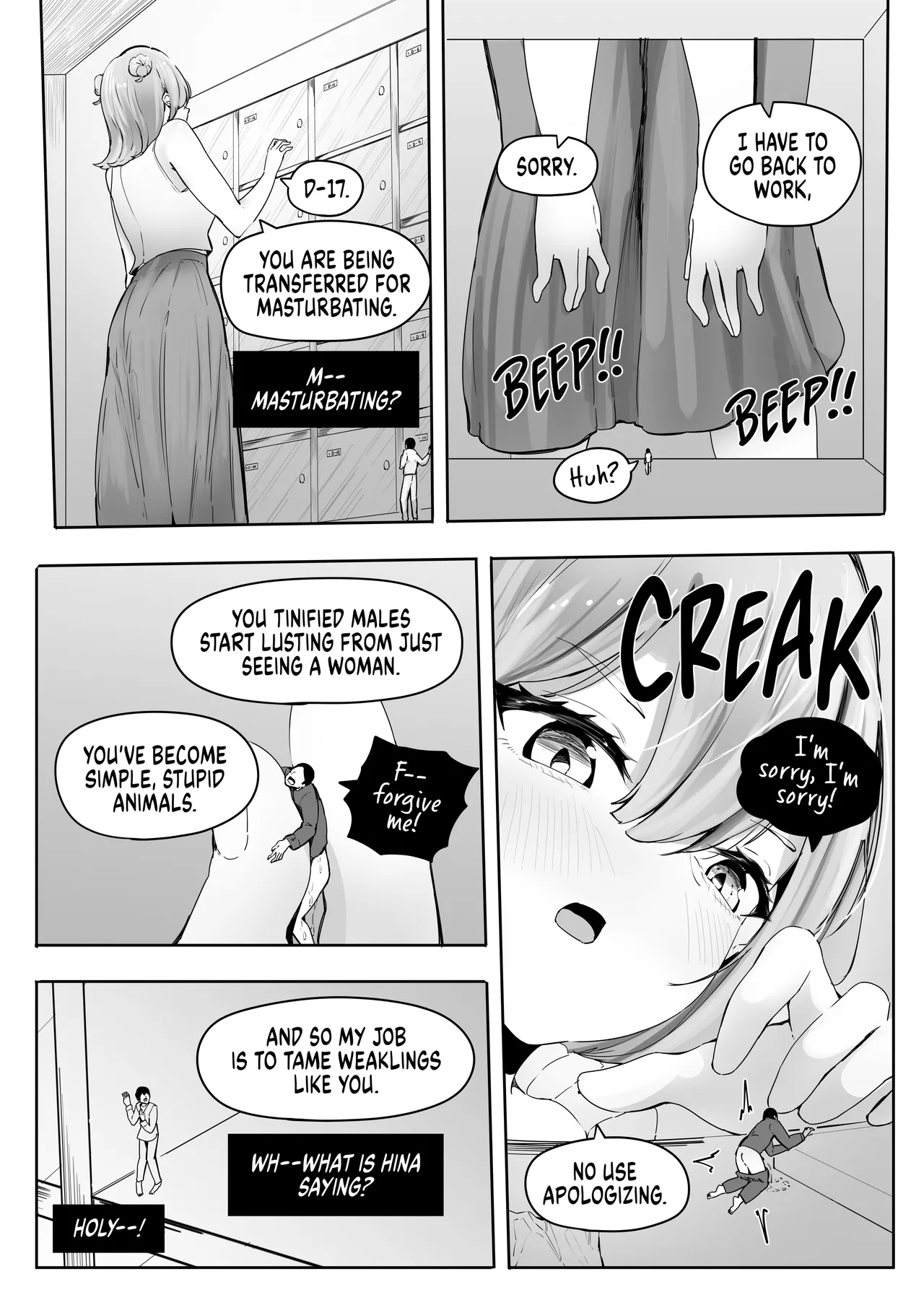 TINIFICATION SEX! page 7 full