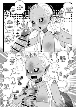 [Ijou Sentakubyori (Kashou)] Futanari kizaseba oni Urara — page 18