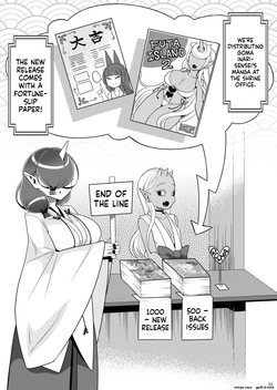 [Ijou Sentakubyori (Kashou)] Futanari kizaseba oni Urara — page 22