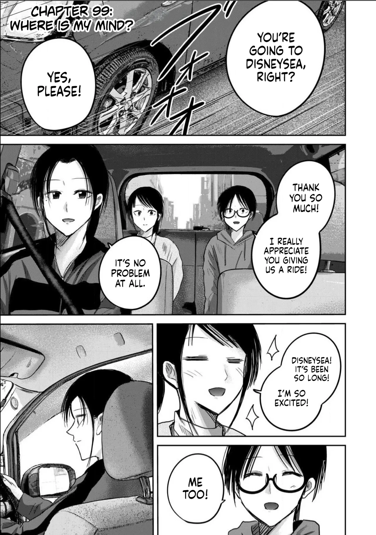 Ueno-kun wa Kaihatsu-zumi Dai 99 wa | Ueno-kun Has Been Developed Chapter 99 page 1 full