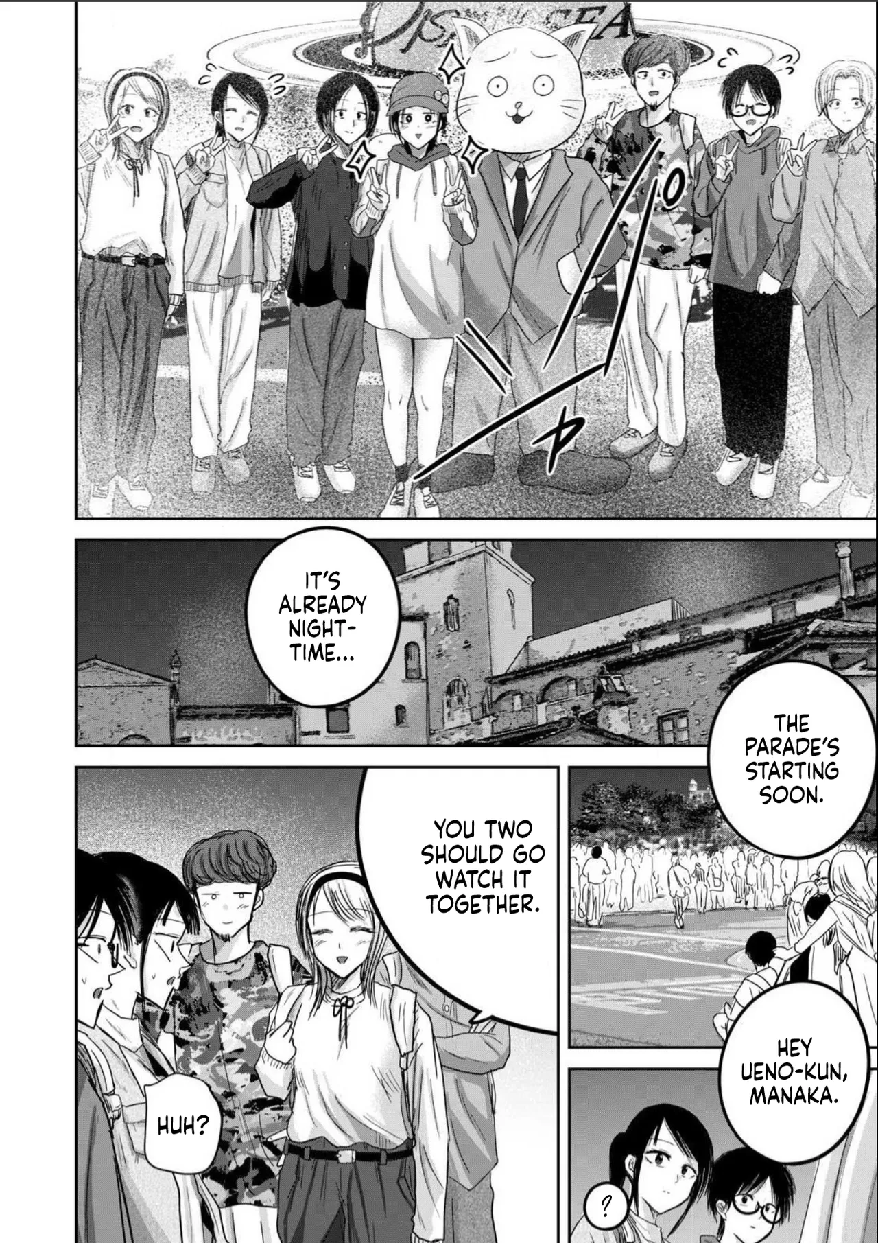 Ueno-kun wa Kaihatsu-zumi Dai 99 wa | Ueno-kun Has Been Developed Chapter 99 page 10 full