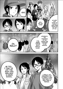 [Nakaura Tomoki] Ueno-kun wa Kaihatsu-zumi Dai 99 wa | Ueno-kun Has Been Developed Chapter 99 [English] — page 11