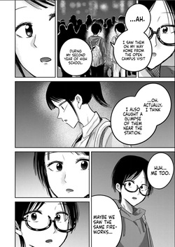 [Nakaura Tomoki] Ueno-kun wa Kaihatsu-zumi Dai 99 wa | Ueno-kun Has Been Developed Chapter 99 [English] — page 12