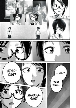 [Nakaura Tomoki] Ueno-kun wa Kaihatsu-zumi Dai 99 wa | Ueno-kun Has Been Developed Chapter 99 [English] — page 13
