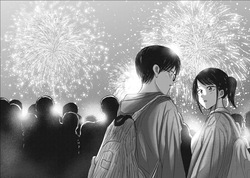 [Nakaura Tomoki] Ueno-kun wa Kaihatsu-zumi Dai 99 wa | Ueno-kun Has Been Developed Chapter 99 [English] — page 14