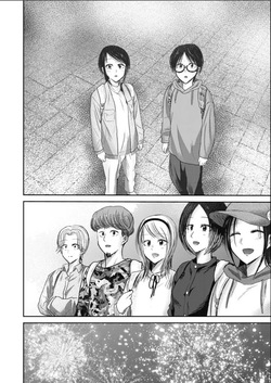 [Nakaura Tomoki] Ueno-kun wa Kaihatsu-zumi Dai 99 wa | Ueno-kun Has Been Developed Chapter 99 [English] — page 15