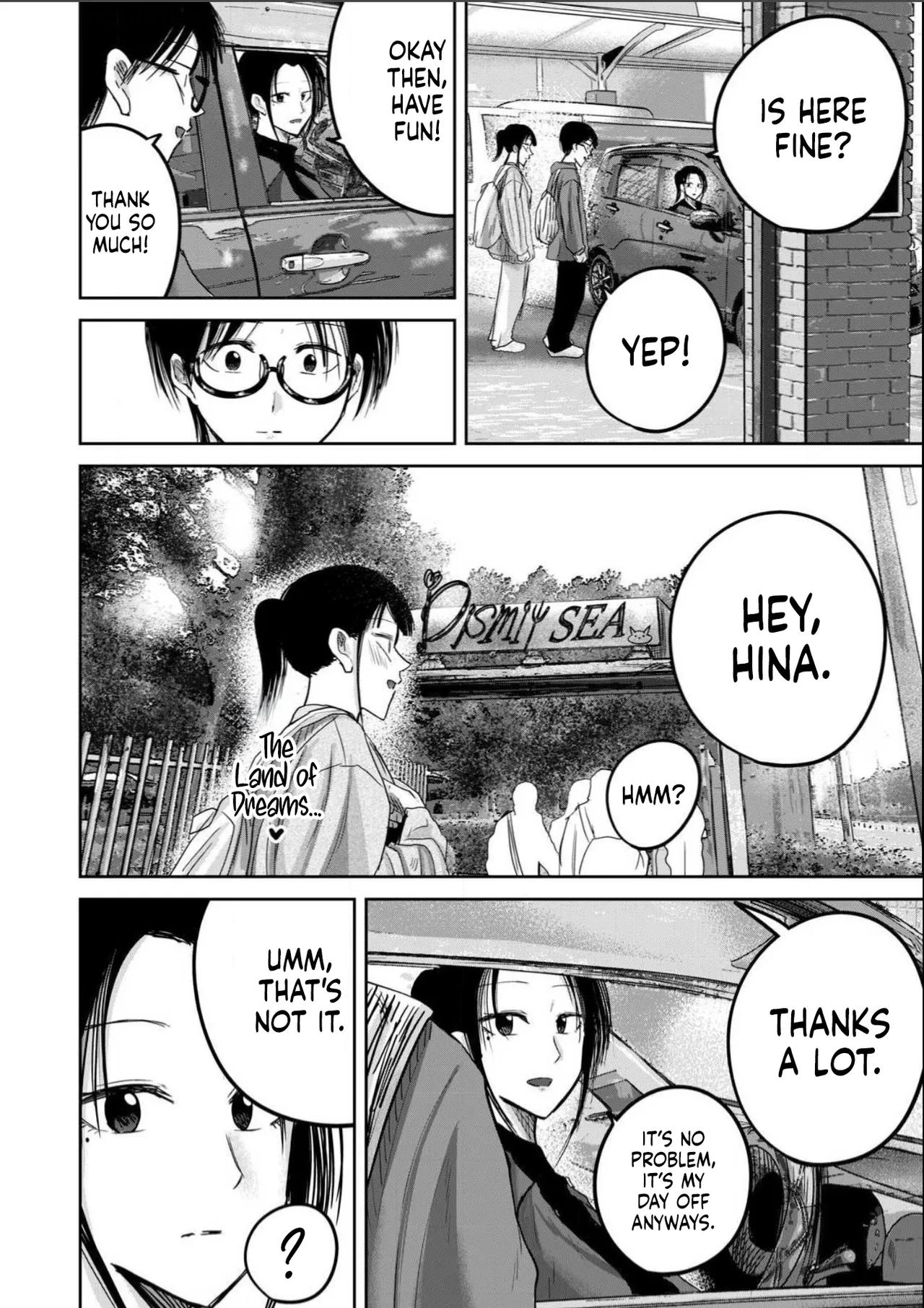 Ueno-kun wa Kaihatsu-zumi Dai 99 wa | Ueno-kun Has Been Developed Chapter 99 page 2 full