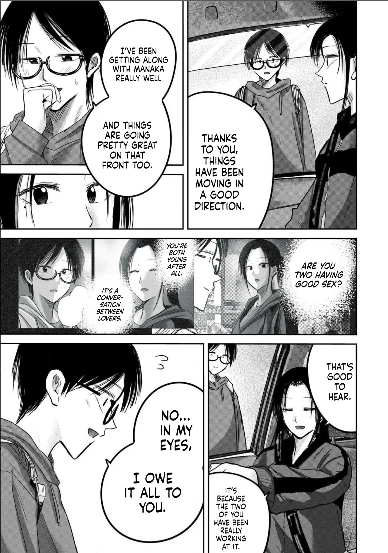 Ueno-kun wa Kaihatsu-zumi Dai 99 wa | Ueno-kun Has Been Developed Chapter 99 page 3 full