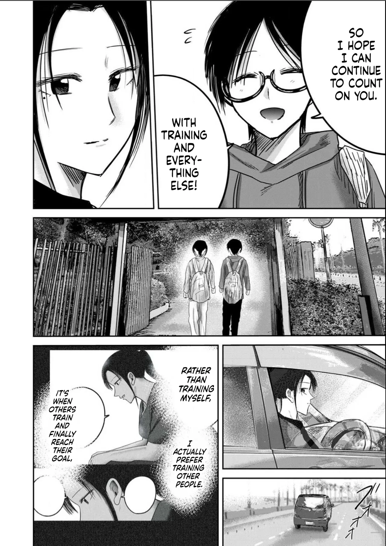 Ueno-kun wa Kaihatsu-zumi Dai 99 wa | Ueno-kun Has Been Developed Chapter 99 page 4 full