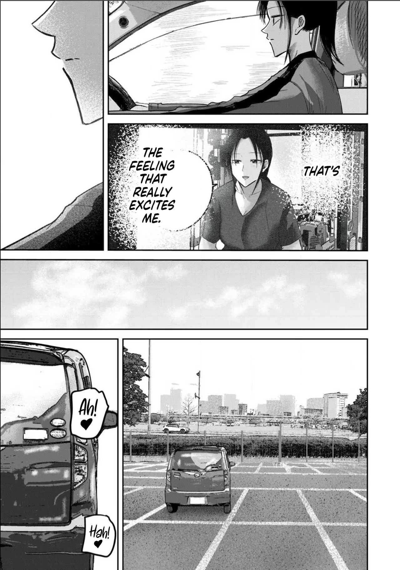 Ueno-kun wa Kaihatsu-zumi Dai 99 wa | Ueno-kun Has Been Developed Chapter 99 page 5 full