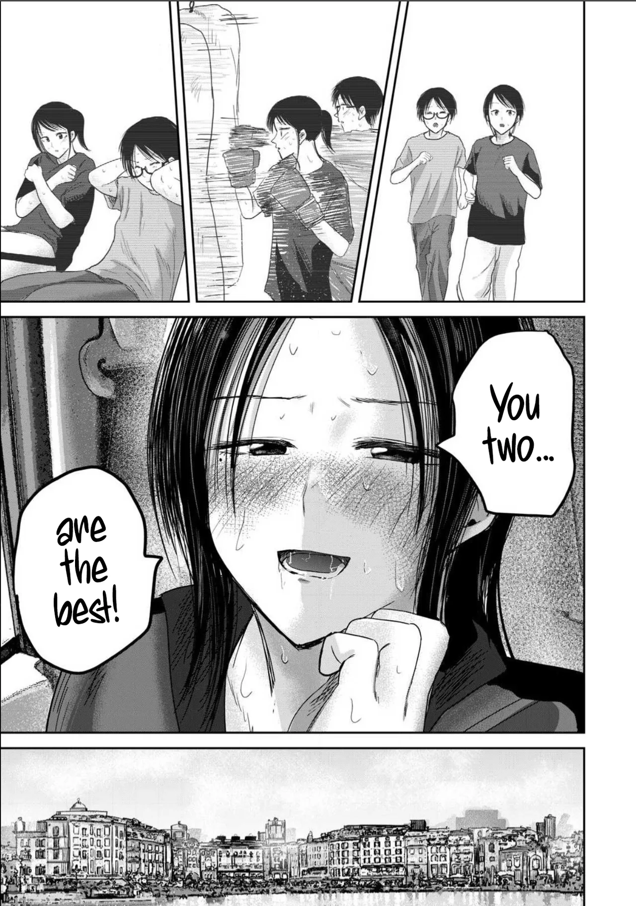 Ueno-kun wa Kaihatsu-zumi Dai 99 wa | Ueno-kun Has Been Developed Chapter 99 page 7 full