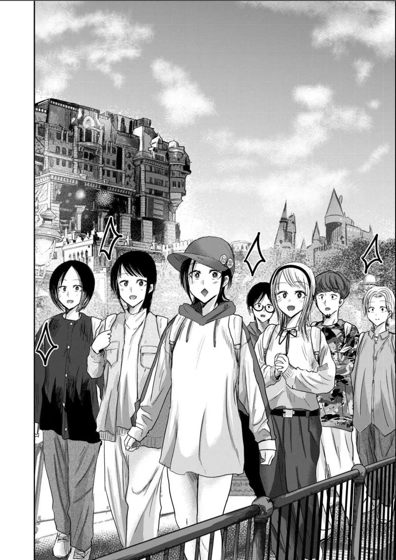 Ueno-kun wa Kaihatsu-zumi Dai 99 wa | Ueno-kun Has Been Developed Chapter 99 page 8 full