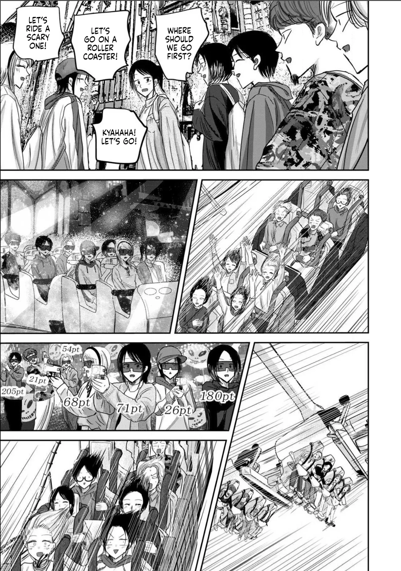 Ueno-kun wa Kaihatsu-zumi Dai 99 wa | Ueno-kun Has Been Developed Chapter 99 page 9 full