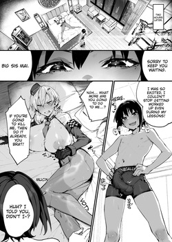 [Kanzeu Bugyo (Kanzeu)] SHOTA ♡ ONE POLICE 24JI !! MITCHAKU 《 MuchiMuchi Sugoude Sosakan ga Bishota ni Kairaku Chokyo sareru Hanashi 》 | Shota♥Onee-san Police 24 Hours!! Close-up: "The Story of a Voluptuous, Ace Investigator Being Pleasure-Trained by a Beautiful Shota" [English] — page 17