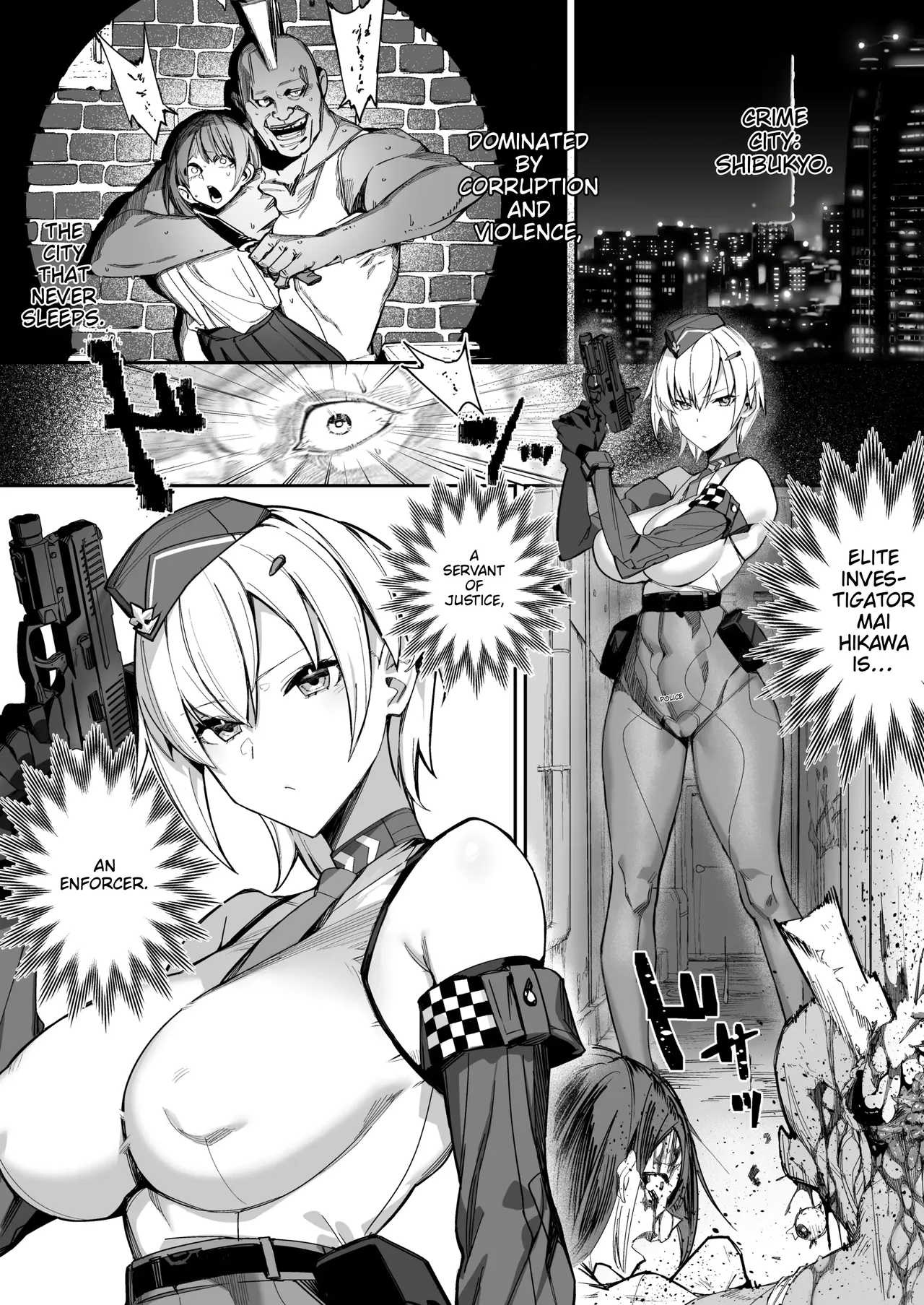 SHOTA ♡ ONE POLICE 24JI !! MITCHAKU 《 MuchiMuchi Sugoude Sosakan ga Bishota ni Kairaku Chokyo sareru Hanashi 》 | Shota♥Onee-san Police 24 Hours!! Close-up: "The Story of a Voluptuous, Ace Investigator Being Pleasure-Trained by a Beautiful Shota" page 2 full