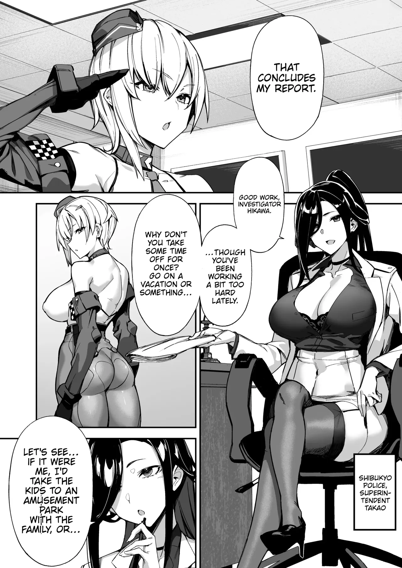 SHOTA ♡ ONE POLICE 24JI !! MITCHAKU 《 MuchiMuchi Sugoude Sosakan ga Bishota ni Kairaku Chokyo sareru Hanashi 》 | Shota♥Onee-san Police 24 Hours!! Close-up: "The Story of a Voluptuous, Ace Investigator Being Pleasure-Trained by a Beautiful Shota" page 4 full