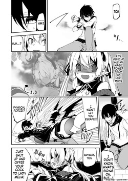 [Shinsekai Set (Hetaren)] Succubus to Maria-sama ni Nera Wareteiru. [Digital] (SCANMTL) — page 11