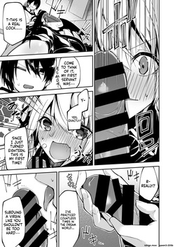 [Shinsekai Set (Hetaren)] Succubus to Maria-sama ni Nera Wareteiru. [Digital] (SCANMTL) — page 12