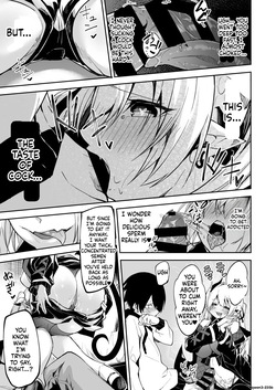 [Shinsekai Set (Hetaren)] Succubus to Maria-sama ni Nera Wareteiru. [Digital] (SCANMTL) — page 14