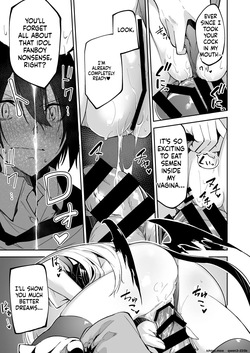 [Shinsekai Set (Hetaren)] Succubus to Maria-sama ni Nera Wareteiru. [Digital] (SCANMTL) — page 16