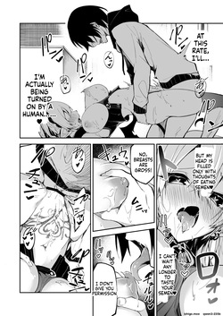 [Shinsekai Set (Hetaren)] Succubus to Maria-sama ni Nera Wareteiru. [Digital] (SCANMTL) — page 23