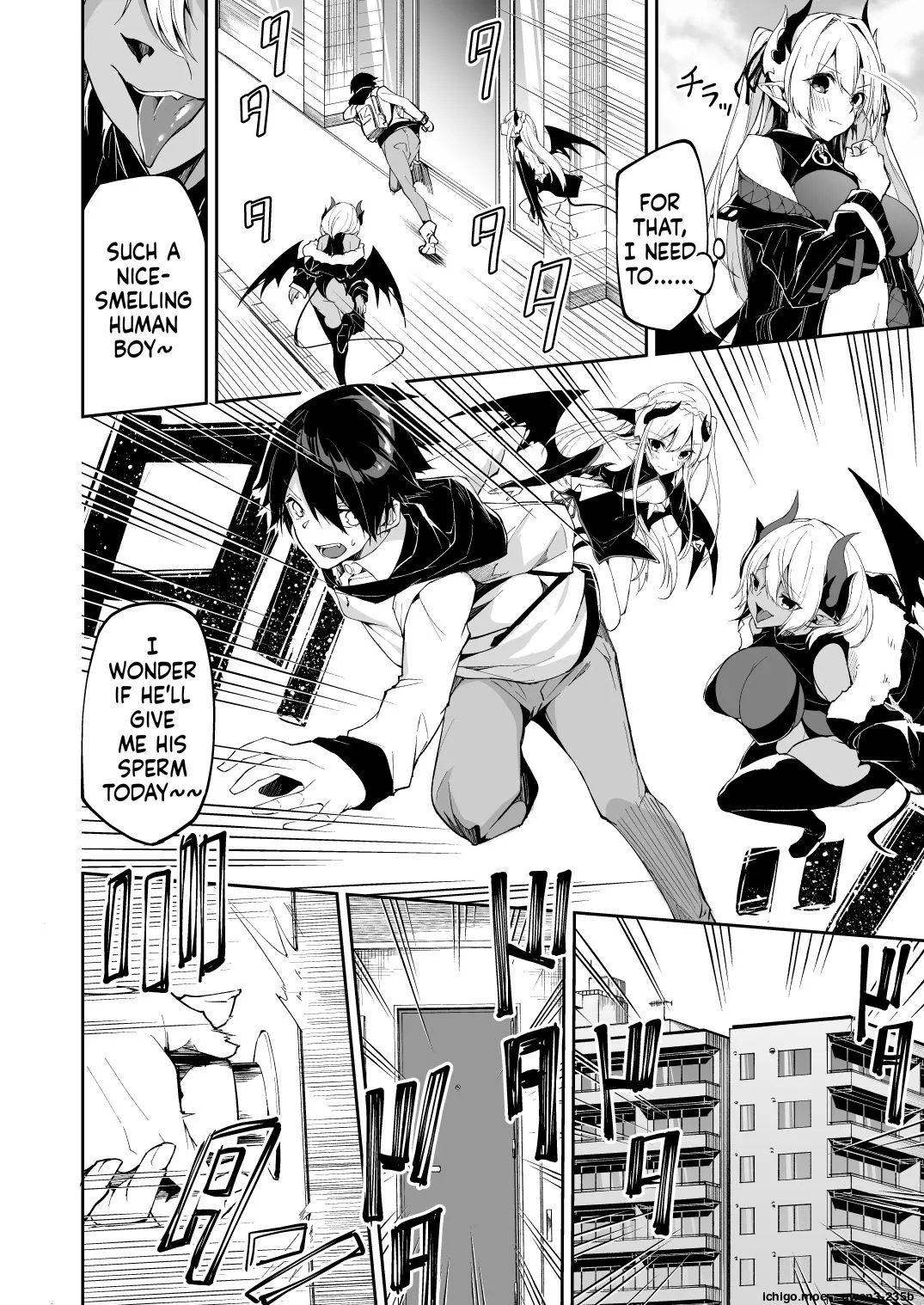 Succubus to Maria-sama ni Nera Wareteiru. page 5 full