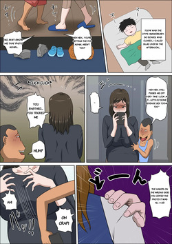 [almarosso] The Consequence of the Birthrate Solution Law... 3 — page 17