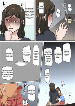 [almarosso] The Consequence of the Birthrate Solution Law... 3 — page 21