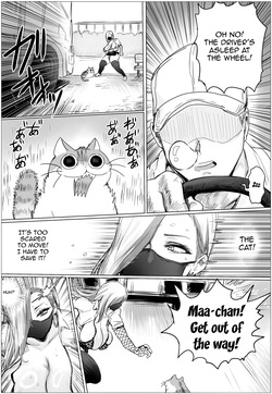 [Puranpuman] Hisashiburi ni Saikai Shita Osananajimi ga Mucchimuchi Gal ni Natten dakedo / My Childhood Friend I Just Reunited With Became A Plump Gyaru [English] {Doujins.com} — page 11