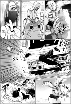 [Puranpuman] Hisashiburi ni Saikai Shita Osananajimi ga Mucchimuchi Gal ni Natten dakedo / My Childhood Friend I Just Reunited With Became A Plump Gyaru [English] {Doujins.com} — page 13
