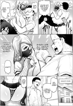 [Puranpuman] Hisashiburi ni Saikai Shita Osananajimi ga Mucchimuchi Gal ni Natten dakedo / My Childhood Friend I Just Reunited With Became A Plump Gyaru [English] {Doujins.com} — page 16