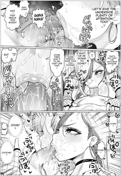 [Puranpuman] Hisashiburi ni Saikai Shita Osananajimi ga Mucchimuchi Gal ni Natten dakedo / My Childhood Friend I Just Reunited With Became A Plump Gyaru [English] {Doujins.com} — page 22