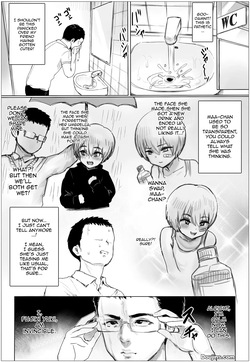 [Puranpuman] Hisashiburi ni Saikai Shita Osananajimi ga Mucchimuchi Gal ni Natten dakedo / My Childhood Friend I Just Reunited With Became A Plump Gyaru [English] {Doujins.com} — page 8