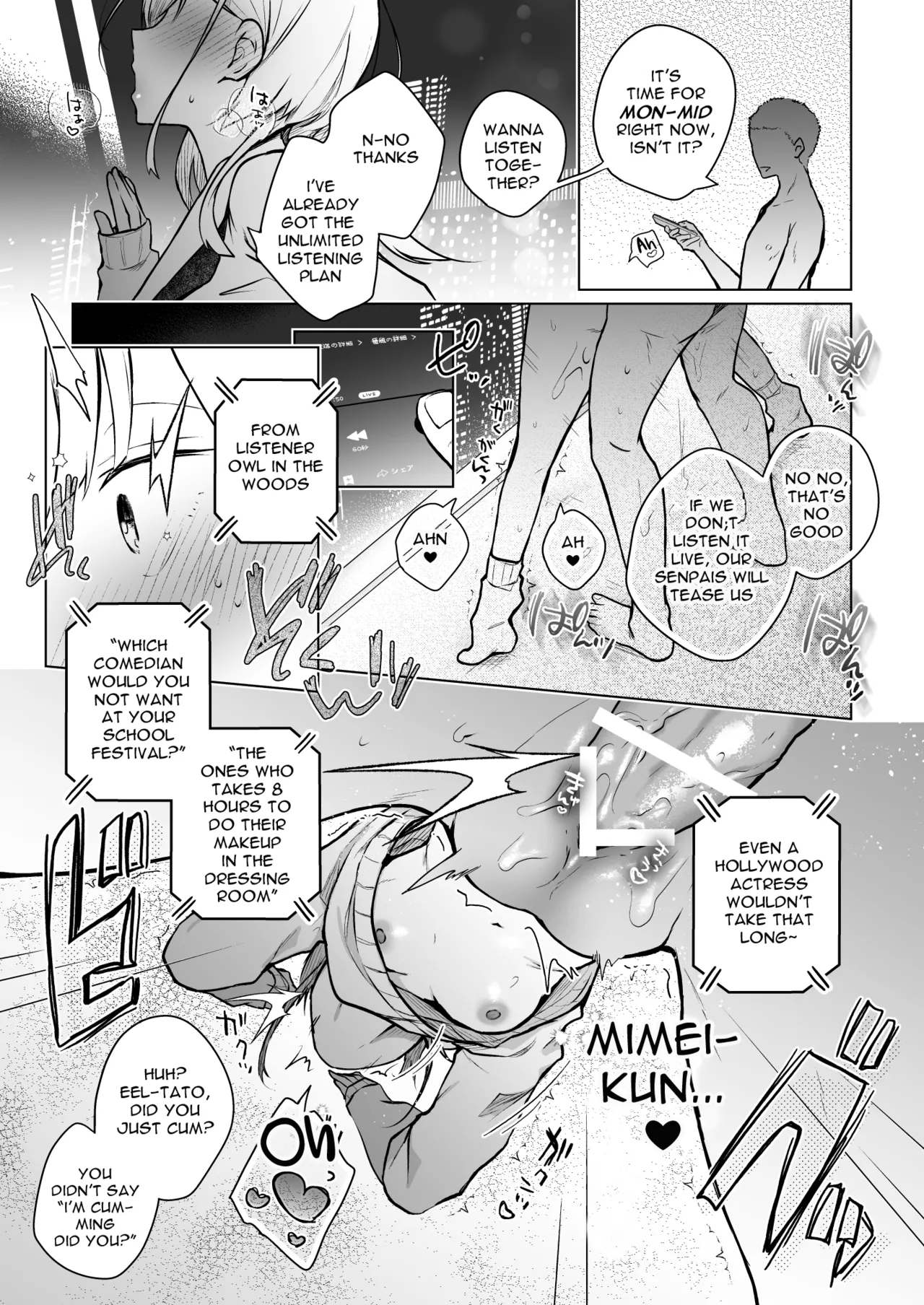 "I Can’t Fall For Anyone Who Isn’t Funny" Said My Classmate—A Fellow Late-Night Radio Listener, A Famous Joke Artisan, and My Rival—Ended Up Becoming a Boring  Young Comedian's Female Onahole page 8 full