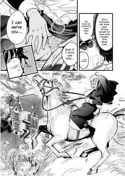 I’m a Succubus Who Became the Hero’s Sex Slave vol.2 — page 15