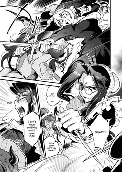 I’m a Succubus Who Became the Hero’s Sex Slave vol.2 — page 23