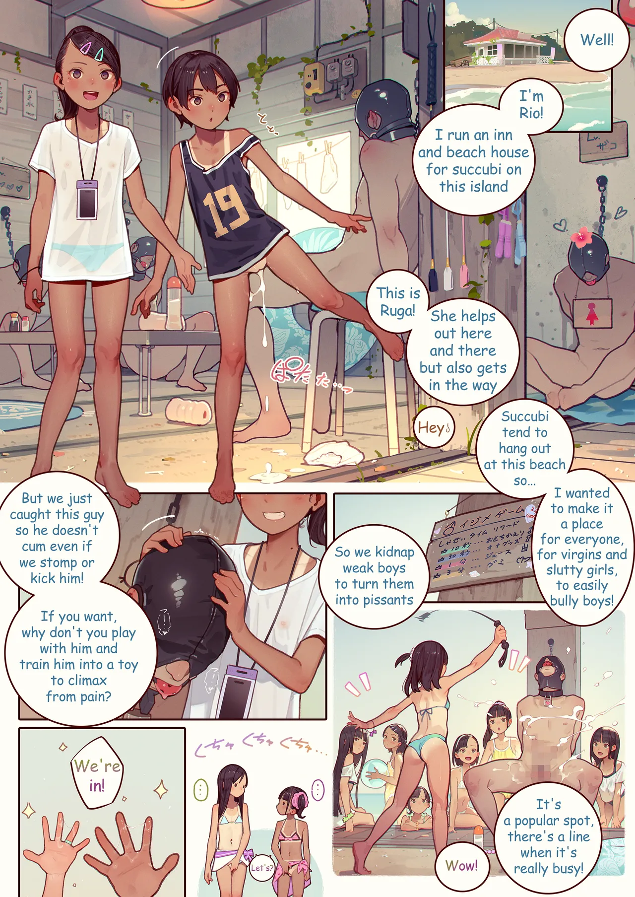 Puchi ☆ Pako - mazo yūgu, shitsukete mita! page 5 full