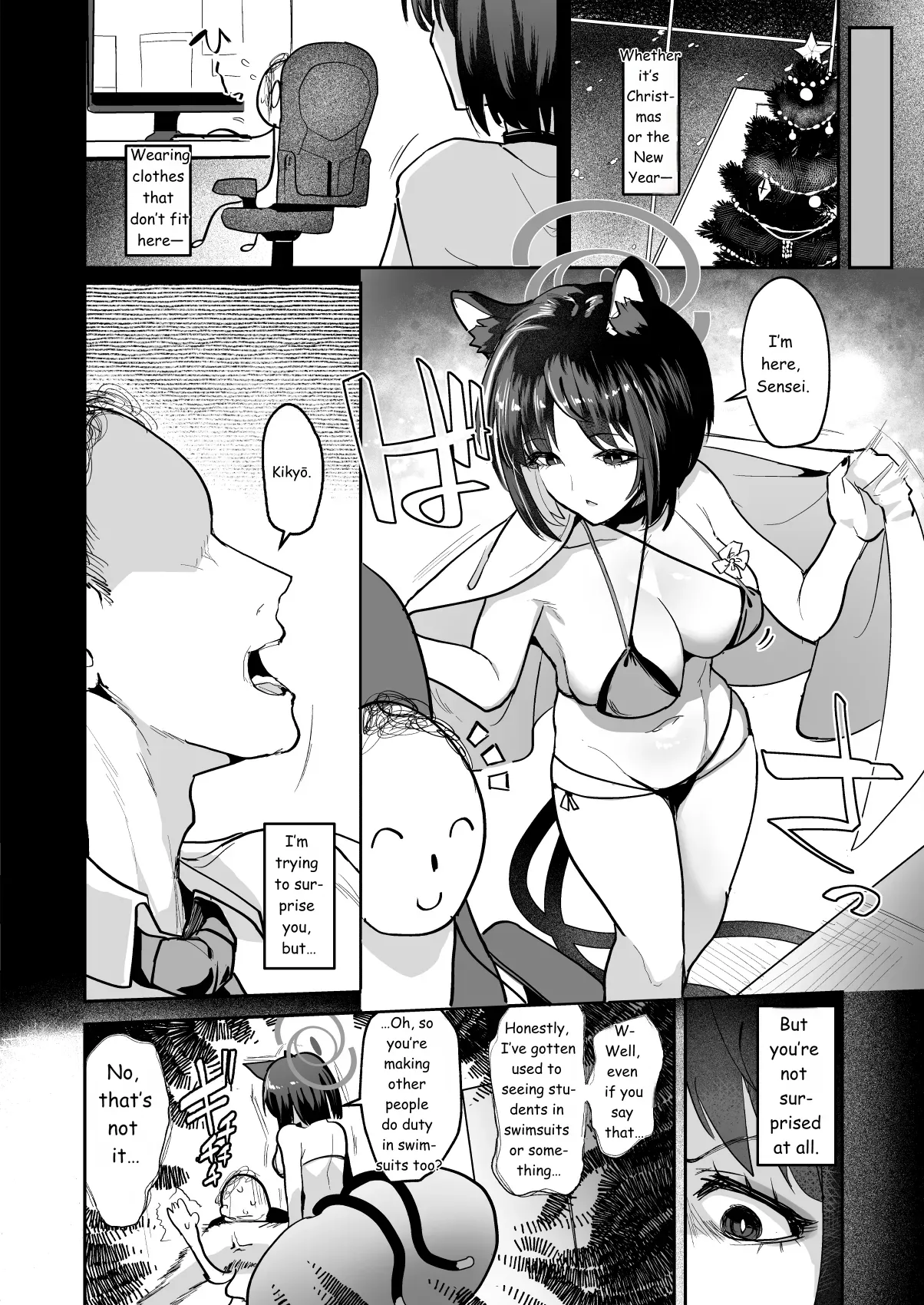 Makeneko Yuujo page 4 full